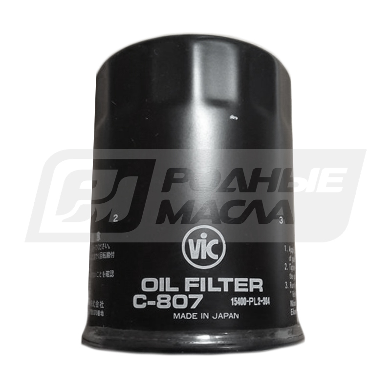 VIC C-807 (15400-PL2-004) C807