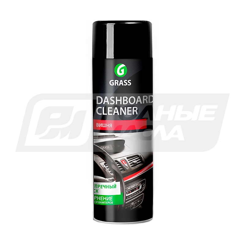 GRASS Dashboard Cleaner Вишня, 650мл 1103332