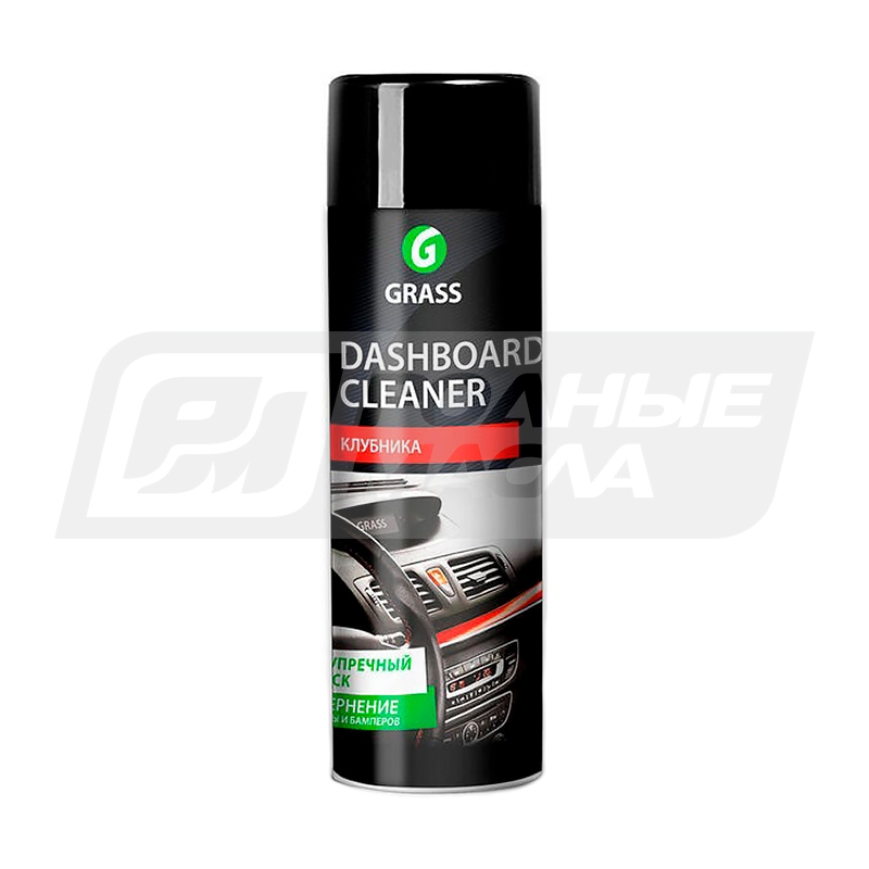 GRASS Dashboard Cleaner Клубника, 650мл 1103333