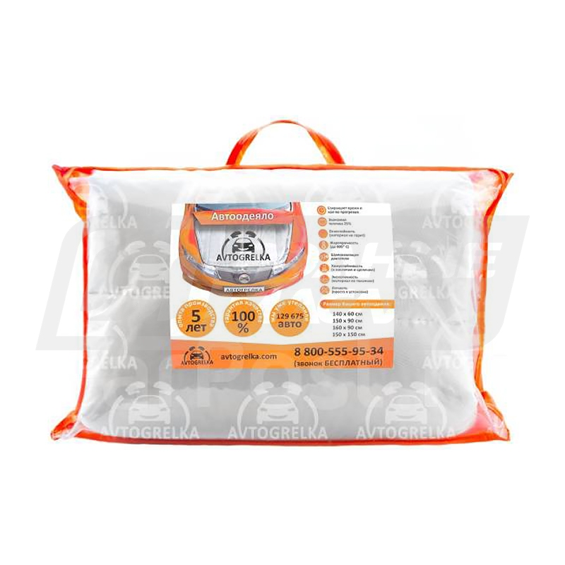 AVTOGRELKA Спецтехника, 150х180см 1211212