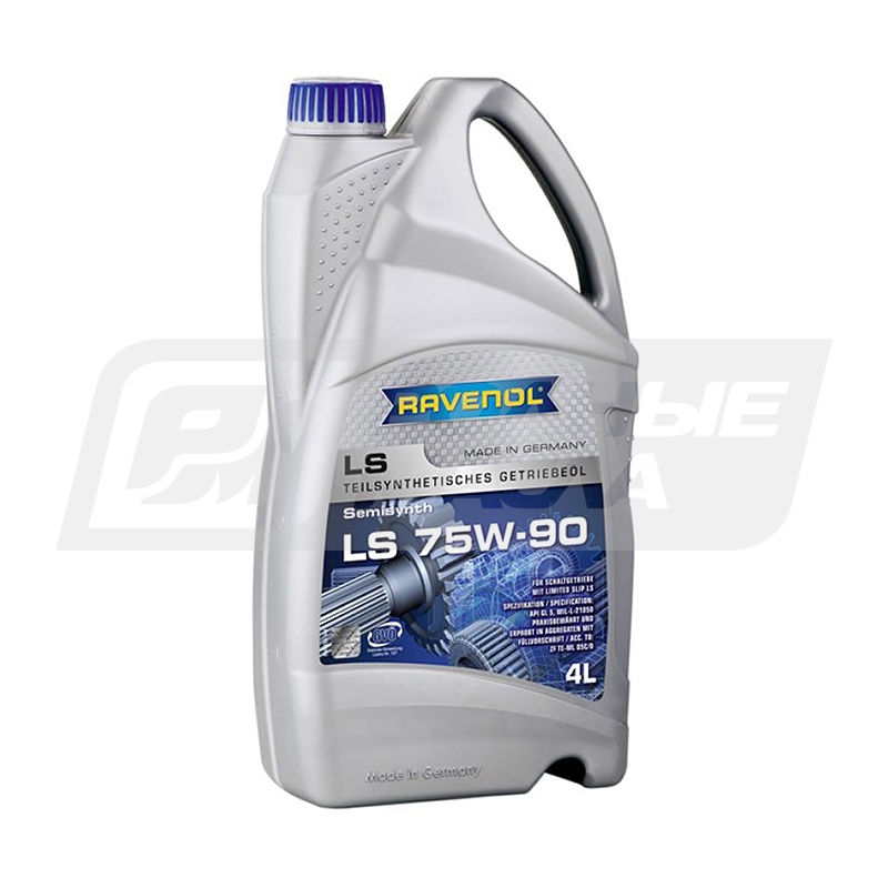 RAVENOL LS 75W90, 4л 122210200401999