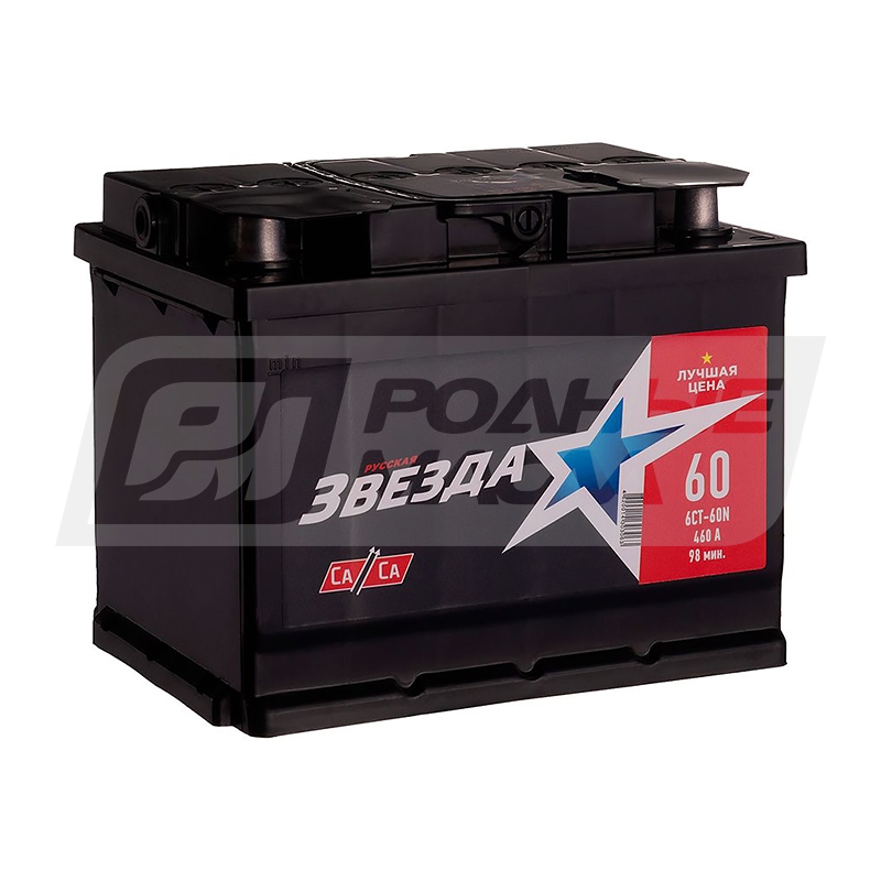 РУССКАЯ ЗВЕЗДА 60 (L2.0) 60 Ач, о/п PLNT0124189