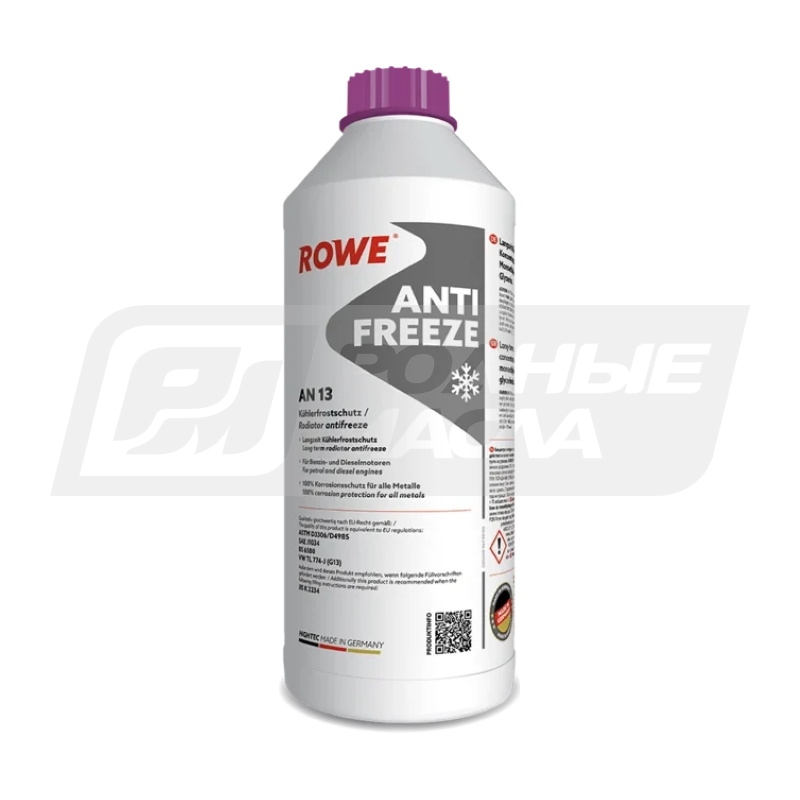 ROWE HIGHTEC ANTIFREEZE AN 13, 1.5л 21062001599